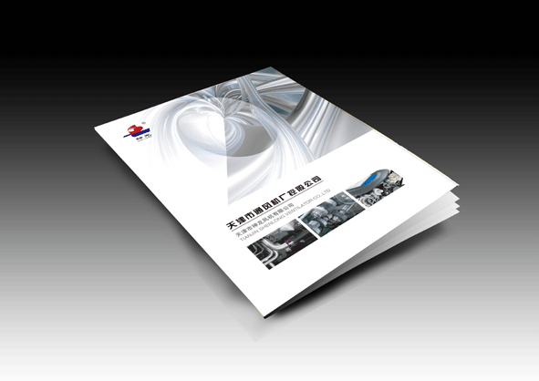 天津印刷廠向你介紹印刷紙張種類(lèi)