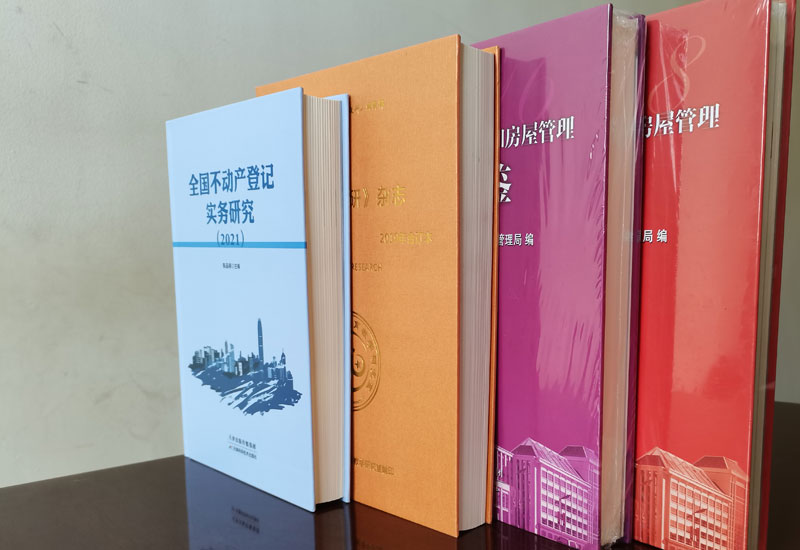 天津期刊雜志印刷