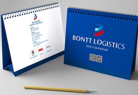 臺(tái)歷掛歷印刷電話